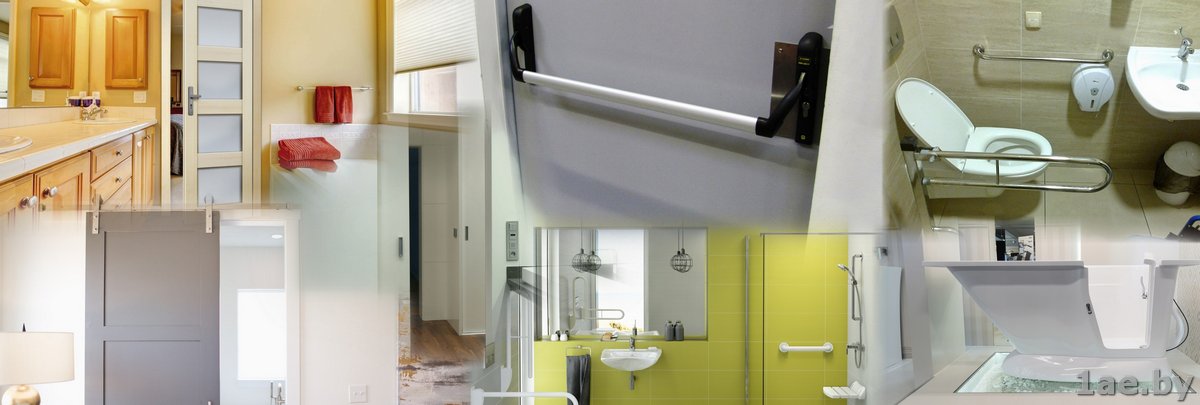 Имеет ли значение дизайн дверей туалета для инвалидов